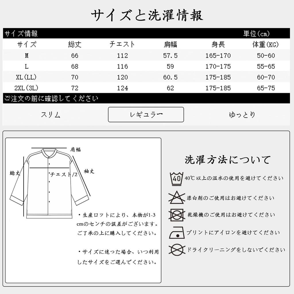 Кардиган мужской Seuyae Knit Plus Street Long English L, Стильный, Размер, V-образный вырез, Повседневный, Стиль, Рукава, Вышивка, Прогулки весной/осенью, Работа, Хаки,