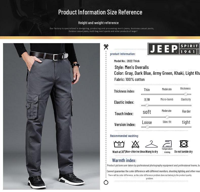 Мужские свободные прямые брюки с несколькими карманами для активного отдыха на открытом воздухе с толстым бархатом