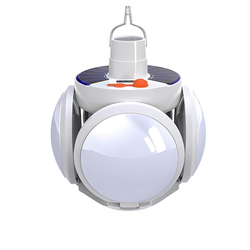 OEING Solar Rechargeable Football Camping Light