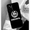 Chechen Coat Of Arms Case For Samsung Galaxy A15 A25 A35 A55 A51 A71 A12 A32 A52 A13 A33 A53 A14 A34 A54 Cover