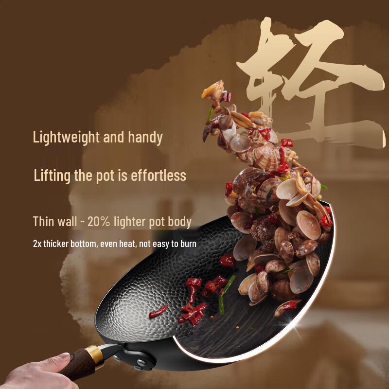 Joyoung Hand-Forged 30cm Iron Wok