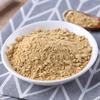 Chu Bannian Pure Ginger Powder