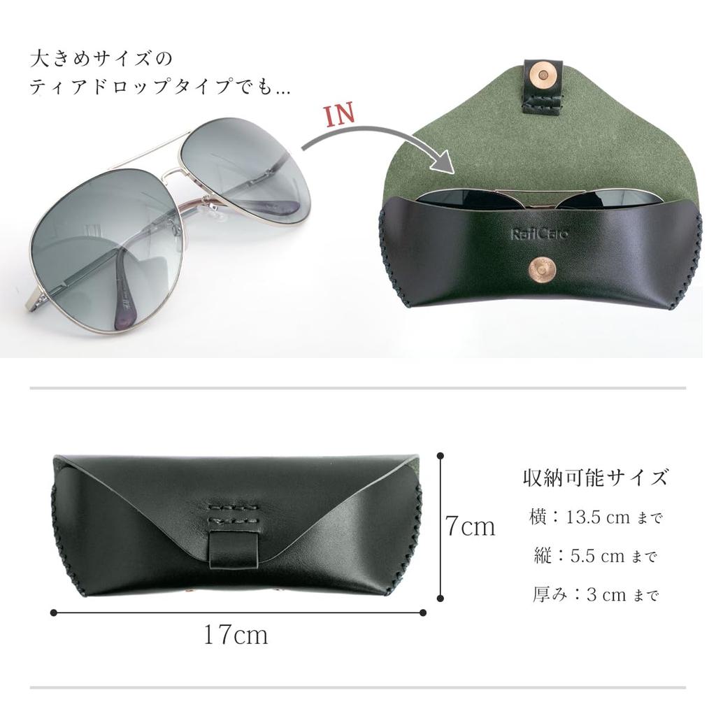 RafiCaro Натуральная кожа Чехол для очков из итальянской кожи с магнитным черным чехлом, Компактный, На кнопке, Ручной работы, Тонкий,