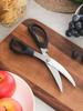 Корейские изогнутые кухонные ножницы премиум-класса - Изогнутые кухонные ножницы для мяса из нержавеющей стали