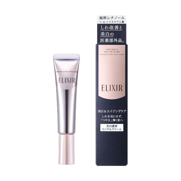 SHISEIDO Elixir Enriched Wrinkle Cream Cream for Wrinkles Around the Eyes and In the Nasolabial Area - S- 15 G