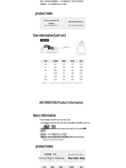 Shangdubila Women's Winter High-Waist Pleated A-Line Skirt