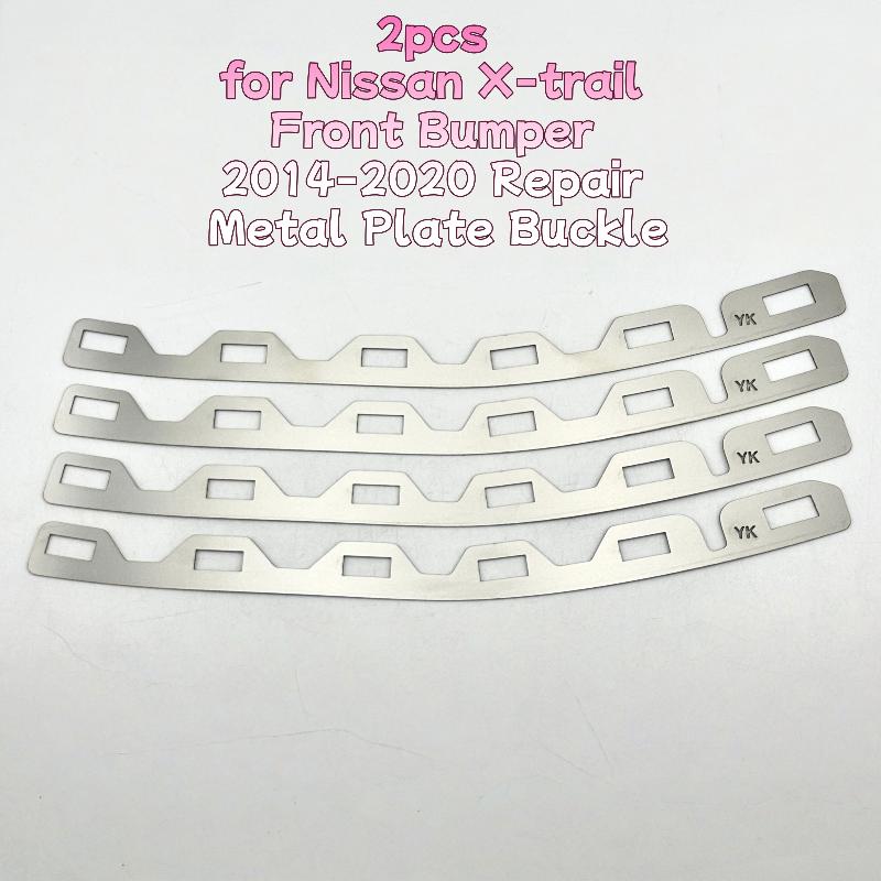 2Pcs Auto Front Bumper Repair Buckle Heavy Duty Easy Install Fastener for X Trail 2014-2020 Replacement Parts