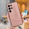 Персонализированный пастельный чехол с инициалами имени для Samsung Galaxy S23 S22 S21 Ultra Plus S8 S9 S10 Note 10 20 Ultra S21 S20 FE