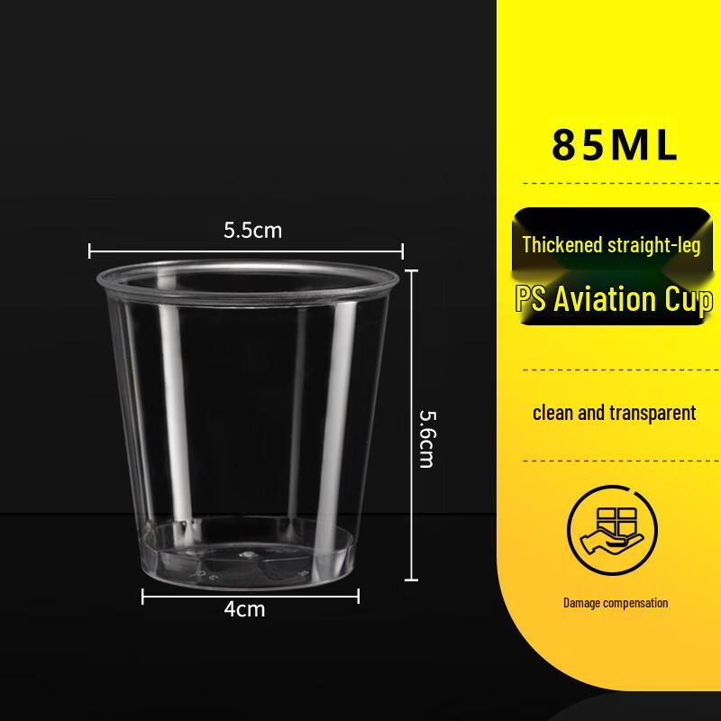Xihe 150ml Dream Series Disposable Hard Plastic Cups, 120 Count