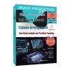 Руководство по самообучению музыкальному производству в Cubase