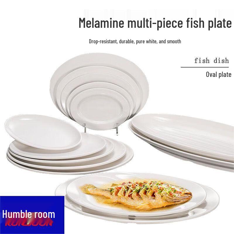 Qianxing White Melamine Oval Serving Dishes (Set of 5)