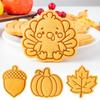 Новая форма для печенья на День Благодарения, мультяшная индейка, каштан, тыква, форма для вырезания печенья, инструмент для выпечки на вечеринку своими руками, кухонные принадлежности