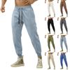 Spring And Autumn Sports Fitness Solid Color Trousers Men's Loose Running Casual Large Size Sweatpants Cotton