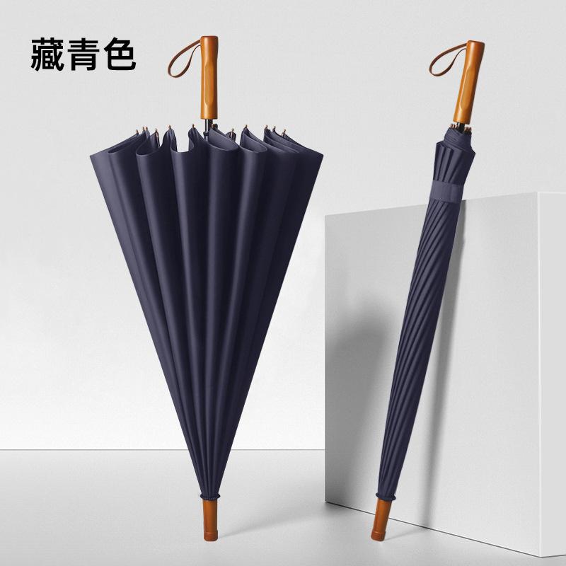 Wooden Handle High-end Umbrella Men's Large Golf Umbrella Umbrella Umbrella Umbrella