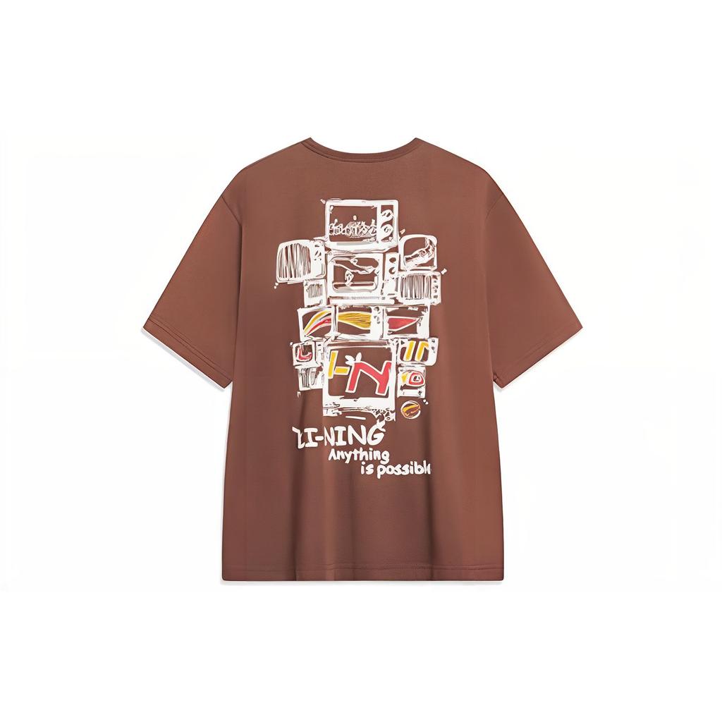 Li Ning Sports Lifestyle Series Tree Logo Round Neck Short Sleeve T-Shirt Men T-Shirt Milk-Brown AHST447-6