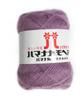 Hamanaka Mohair Medium Pack of 5 Yarn, Weight, Col. 100, Purple, 25g, Approx. 100m, (Product Code 0019)