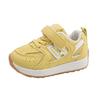 Children's shoes, kids' sports shoes, new spring and autumn breathable mesh shoes, boys' soft-soled running shoes, girls' children's Forrest Gump