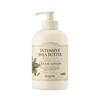 Skinfood Intensive Shea Butter Cream Wash/Lotion 450ml