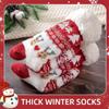 Christmas Thermal Slipper Socks Thick Warm Anti Slip Winter Cosy Bed Floor Socks