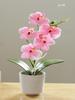 Креативный Фаленопсис с восемью головками, бонсай, имитация цветка, искусственный цветок, имитация горшка, искусственное украшение для дома и офиса