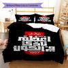 Alahly Pattern Bedding,Quilt Set Quilt Cover Pillowcase Home Decoration Birthday Gift (1 * duvet cover + 2 * pillowcase, without core)