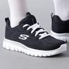 Skechers Женские кроссовки для бега в стиле lifestyle 12615-BKW