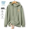 JEANSWEST LIFE Men's Relaxed Fit Hooded Sweatshirt