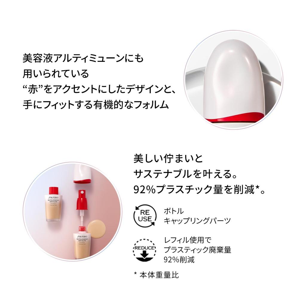 SHISEIDO Makeup Essence Skin Glow Foundation 230 Alder 30mL SPF30 Foundation Serum Liquid and Covers Uneven Skin Tone Shiseido (Refill) PA+++