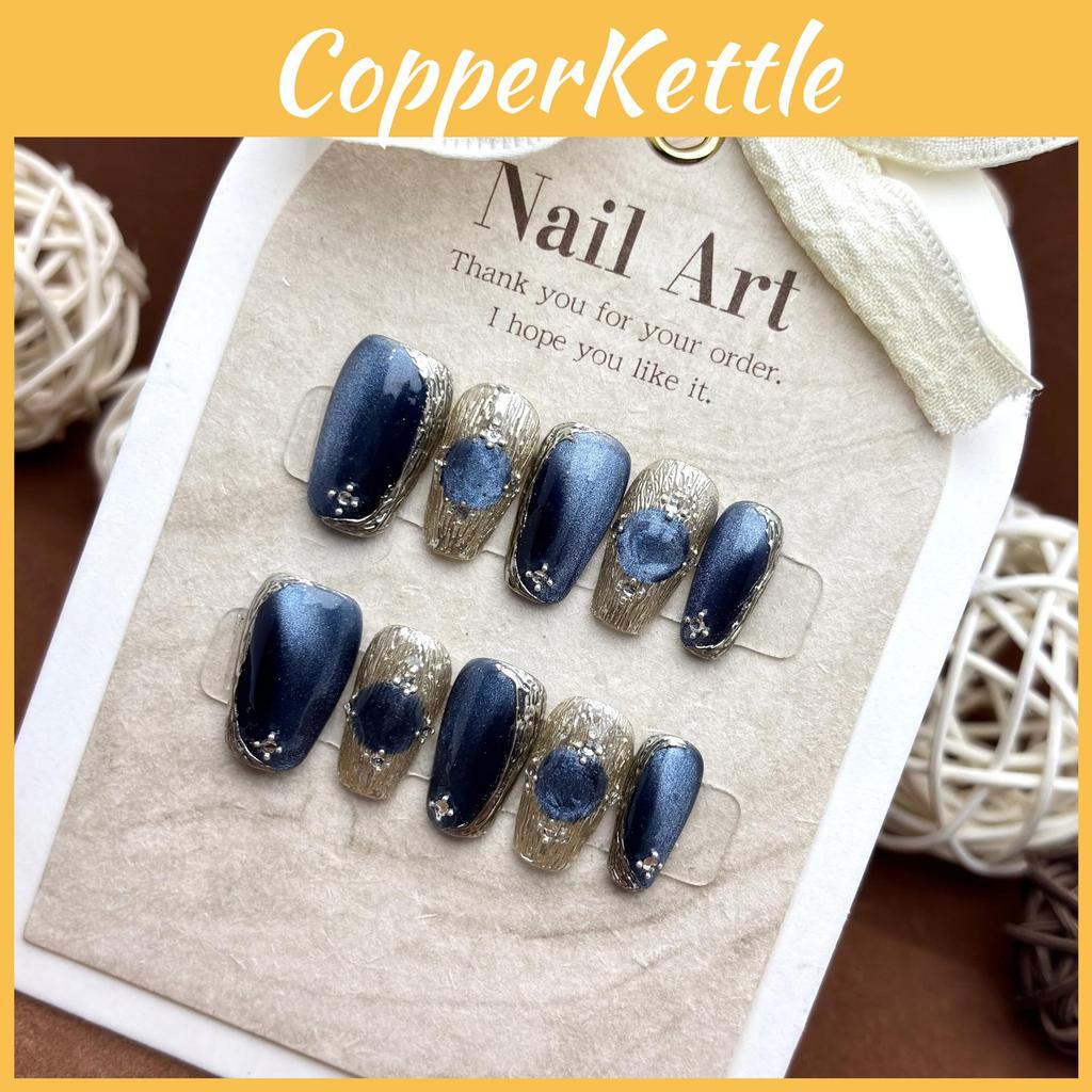 Потрясающий синий маникюрный набор «кошачий глаз» в комплекте с инструментами