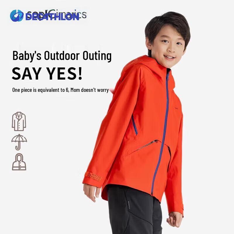 Водонепроницаемая куртка для улицы Decathlon Kids MH900