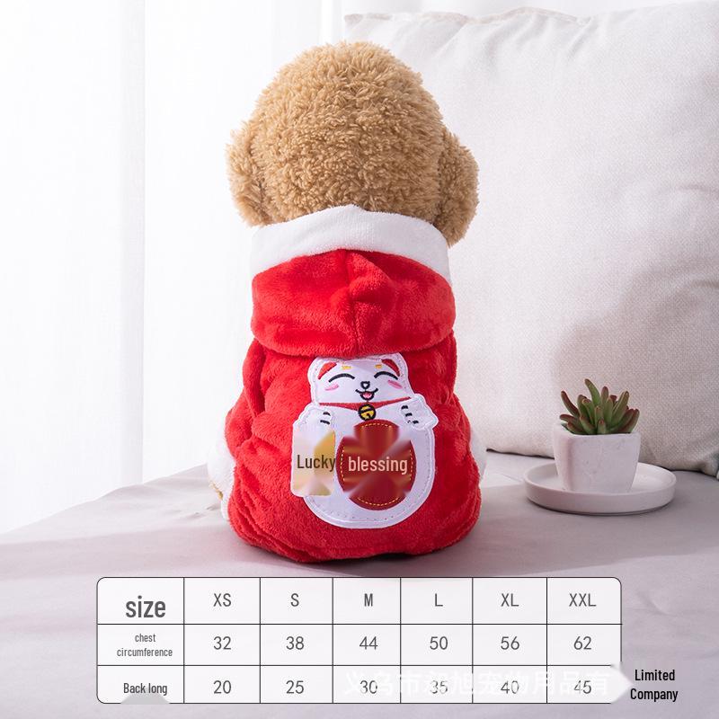 Funny Autumn/Winter Costume for Small Dogs & Cats - Teddy, Bichon, Corgi, Pomeranian