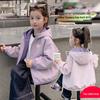 Модная двусторонняя куртка для девочек, Весна/Осень 2026, Корейский стиль, Ветровка для детей старшего возраста