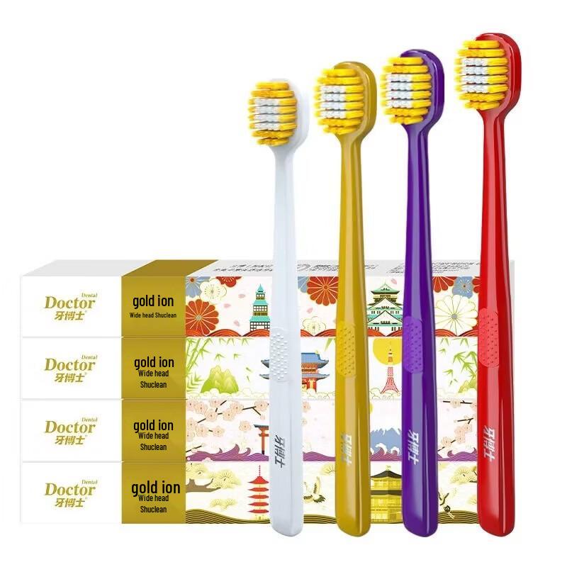 Доктор. Зубная щетка Tooth Gold Ion с широкой головкой для глубокой чистки