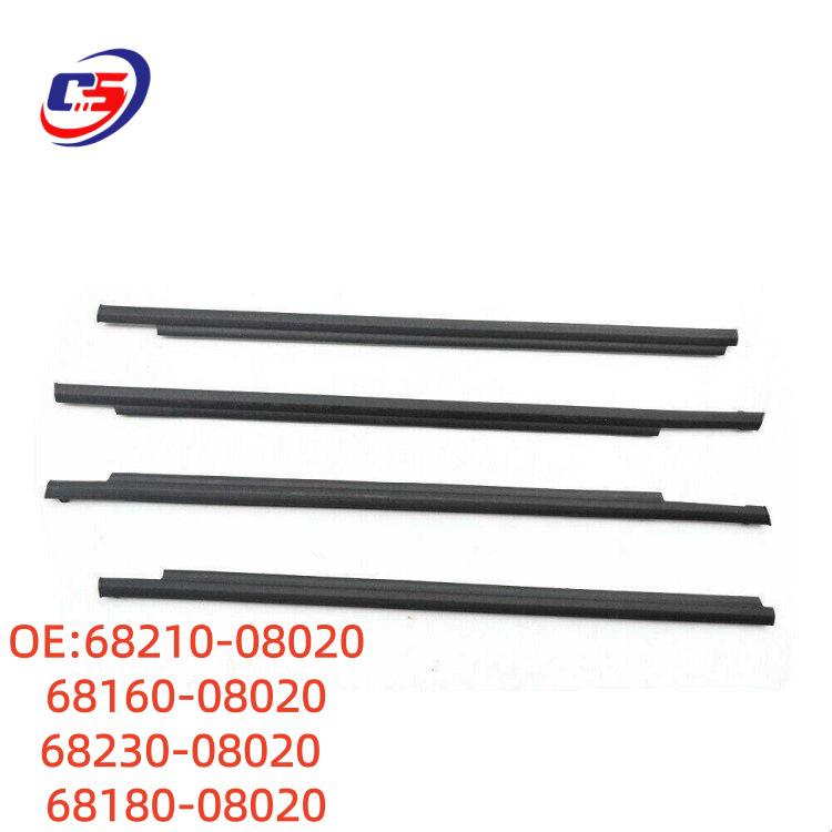 68160-08020 & 68230-08020: Water Shield and Sealing Strips for 2010 Sienna