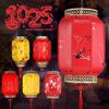 Traditional Red Lantern Chinese New Year Lanterns Spring Festival Decor 2025 Year of Snake Decor Fu Lantern Hanging Ornament