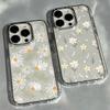 Роскошный прозрачный чехол Clmj Art с ромашками для Google Pixel 10 9 8 7 8A 9A XL Pro 4G 5G, мягкий силиконовый TPU задняя крышка