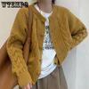 Women's Fried Dough Twists Knitted Cardigan Autumn and Winter Loose Sweater Coat