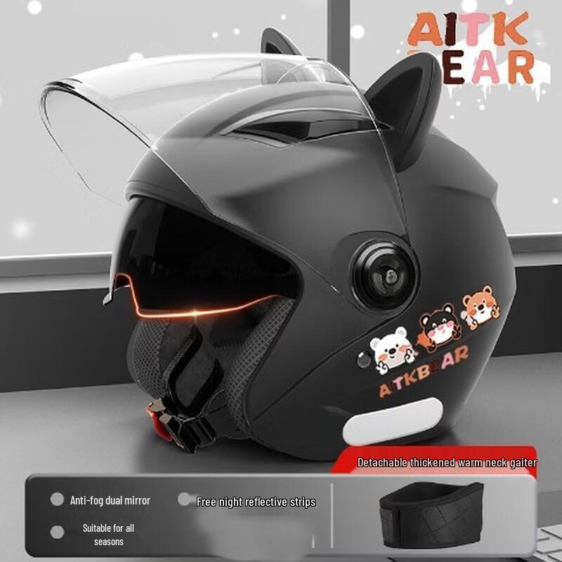 Мотошлем Lishi Bear с двойным стеклом