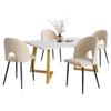 Обеденный комплект - MUVOE - Стол 117x68 см - 4 стула - Бежевый велюр - Регулируемые ножки