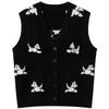 Sancai 2025 Autumn V-Neck Jacquard Knit Vest