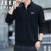 JEEP SPIRIT Men's Stand-Collar Pullover Sweatshirt