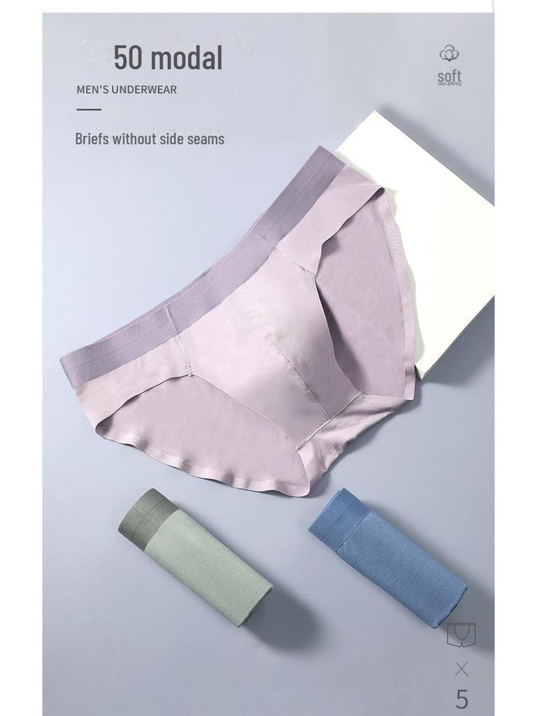 50 Мужские бесшовные трусы из модала: Тонкое, сексуальное, удобное и дышащее летнее нижнее белье