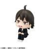 MegaHouse Look Up Haikyu!! Tadashi Yamaguchi School Uniform Ver. Approx. 110mm PVC Figure