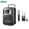 MIPRO MA-808 Портативная беспроводная Bluetooth-колонка на колесиках, китайская вилка (адаптер в комплекте)