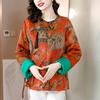 Chinese Style Printed Cotton Jacket with Round Neck and Retro Diagonal Front for Winter Fashion