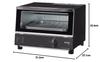 Tiger Vacuum Bottle (TIGER) Yakitate Toaster Oven KAK-H101K Black