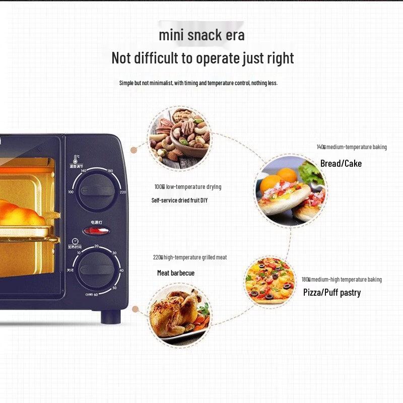 Компактная электрическая духовка Wutuo 10 л