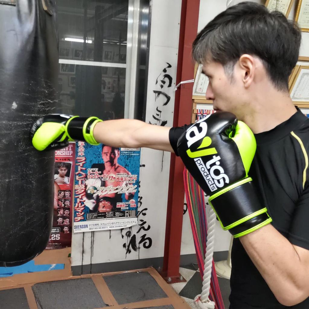 Raytos Бокс Микрофибра Кикбоксинг Обучение Удары кулаками Комплексные Боевые Искусства Стресс Отсутствие Перчатки Унисекс, Кожа, Воздухопроницаемый, Перчатки, Перчатки,