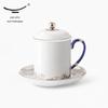 Yong Feng Yuan Pearl of the Sea Ceramic Mug