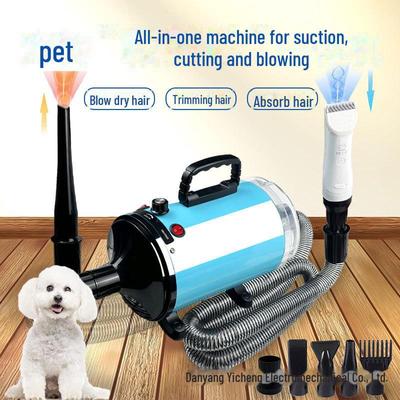 Машина для ухода за домашними животными: Фен, водяной вентилятор, пылесос и машинка для стрижки